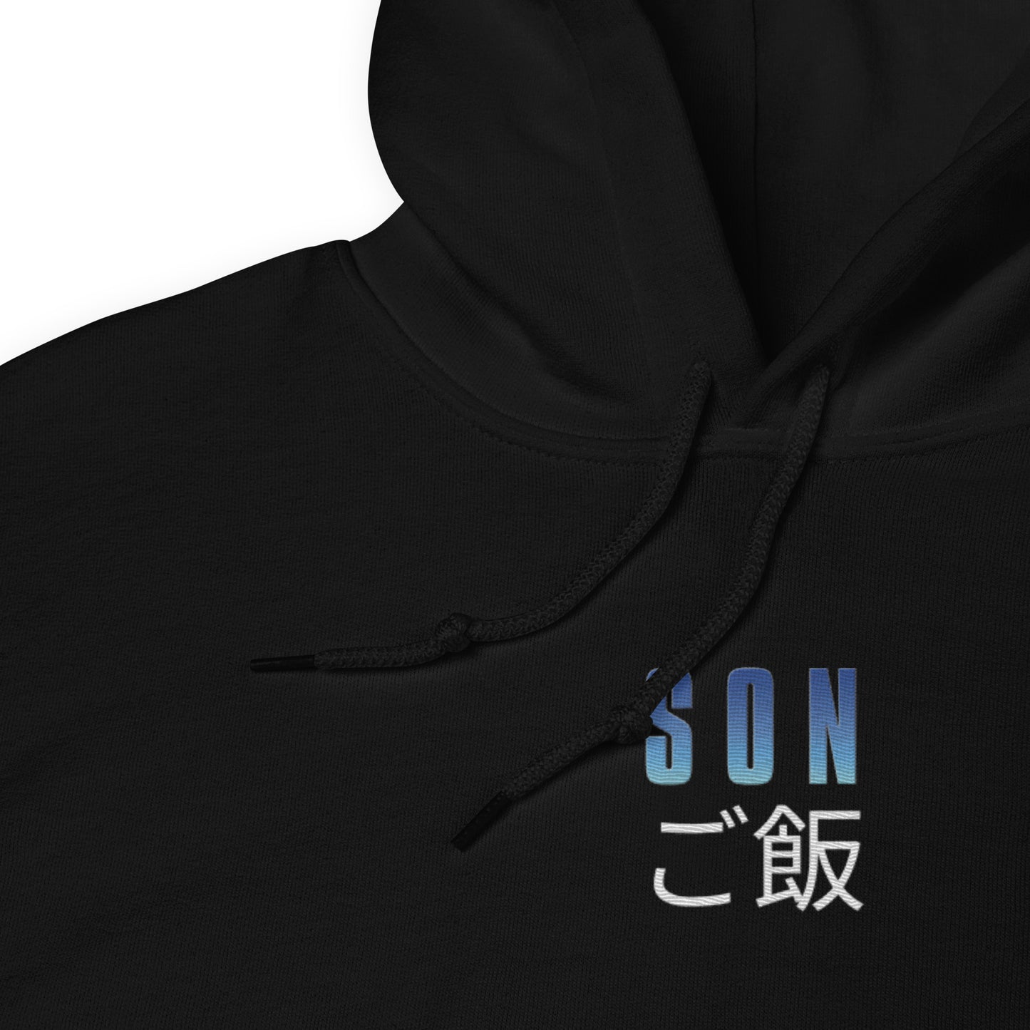 Drop Jump No. 2 (Son Gohan)